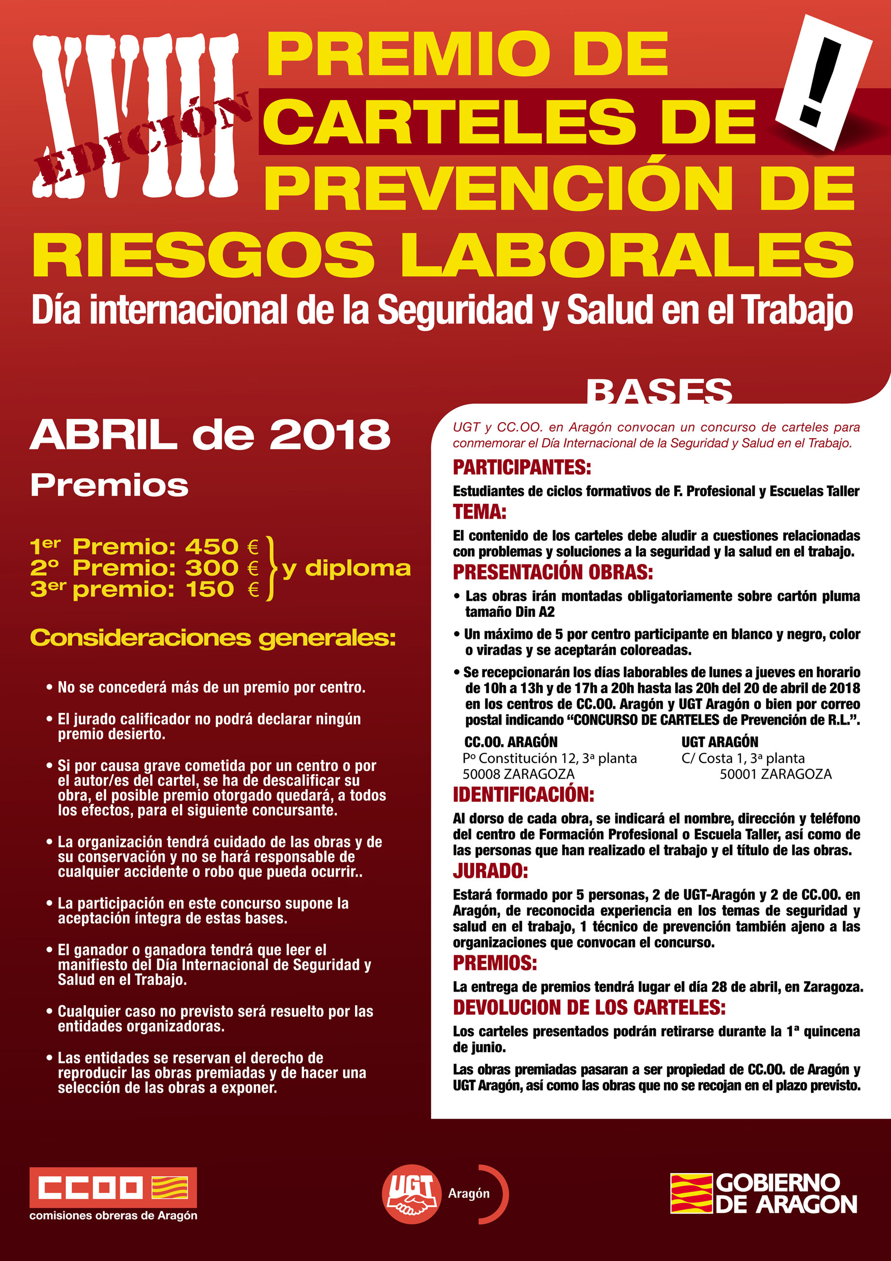 CONCURSO DE CARTELES DE PREVENCIÓN DE RIESGOS LABORALES